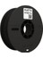 Pla+ Siyah 3D Filament 1.75MM 1kg 1