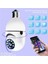 Wifi 360 Panoramik Ampul Kamera Güvenlik Kamerası Çift Wifi 360 Derece Gece Görüşlü 3