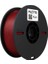 Pla+ Ateş Kırmızı 3D Filament 1.75MM 1kg 1