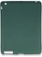 iPad 4 9.7 Kılıf Evo Tablet Silikon - Yeşil 1