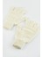 Ds-Derin Süper Tek Kat Eldiven-Krem 1