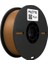Pla+ Sütlü Kahve 3D Filament 1.75MM 1kg 1