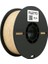 Pla+ Mermer Desenli Bej 3D Filament 1.75MM 1kg 1