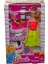 286 KLOZET SETLİ BANNIE 2