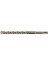 Sds Plus 4 Elmaslı Hilti / Matkap Ucu 7x160 ( Lisinya ) 1