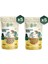 Beyaz ve Sarı Leblebi Seti 10 Paket x 100GR 1