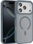 iPhone 17 Pro Max Kılıf M-Safe Şarj Özellikli Mat Arka Yüzey Sio Kapak 1