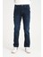 Rkek Regular Fit Likralı Kot Pantolon - Esnek %98 Pamuk Jean 1
