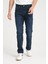 Rkek Regular Fit Likralı Kot Pantolon - Esnek %98 Pamuk Jean 3