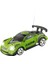 Revell Rc Mini Yeşil Yarış Arabası 2