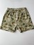 Yeşil Bukelamun Desen Yazlık %100 Pamuk Şort 1