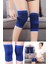 Dizlik 2li Set Voleybol Tenis Fitness Dizliği Koruyucu Bandaj 2
