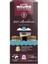 100% Arabica Nespresso Kapsül 100 Kapsul 2