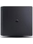 Playstation 4 Slim 1 Tb Çift Kol Yenilenmiş 3