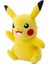 Pokemon Pikachu Pelüş 60 cm 3