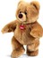 Trudi Ettore Peluş Ayı 40 cm 1