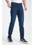Likralı Regular Kesim Mavi Erkek Jean - Konforlu Pamuklu Pantolon 6