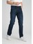 Erkek Regular Fit Düz Paça Kot Pantolon - Esnek %98 Pamuk %2 Likra Jean 5