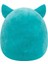 Squishmallows Baykuş Winston 30 cm 4
