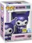 Pop! Kuromi [113] - Kuromi (Metallic) (2025 Summer Convention Exclusive) 1