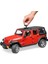 Jeep Wrangler Unlimited Rubicon 3