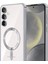 Ds-Derin Newface Samsung Galaxy A16 5g Kross Magneticsafe Kapak - Titan Gri 2