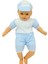 Sunman Denis Saçsız Et Bebek 2