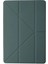 Xiaomi Redmi Pad SE Kılıf Kalemlikli Mars Tablet Kılıfı - Koyu Yeşil 1