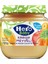 Hero Baby Karışık Meyveli Kavanoz Mama 125 gr 1