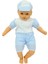 Sunman Denis Saçsız Et Bebek - S01060012 2