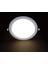 Noas YL10 1801 Sıva Altı 18W LED Spot 3200K Günışığı 2