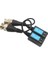 Powermaster PM-3895 Max. 400 Metre Hd-Tvı-Cvı-Ahd-Cvbs Video Balun 2