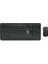 Logitech MK540 Siyah Kablosuz Klavye Mouse Set 1