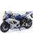 Sunman 1:12 Suzuki Gsx R1000 2008 4