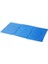 Pawise Cooling Mat Serinletici Köpek Yatağı Medium 65X50 cm 1