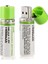 USB Şarjlı 1450MAH Aa 1.2V Lityum Kalem Pil 2’li Set Dönüşümlü Batarya 7