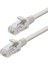 Cat5 Kablo 50CM Gri HDX5027 1