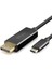 Type-C To Dısplay Kablo 8k 60Hz Pvc 1.8m Siyah HDX7858 1