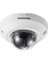 I-Pro WV-U2130LA Network Camera 1