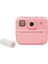 Bfs Baskılı Çocuk Fotoğraf Makinesi 1
