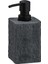 Doğal Taş Görünümlü Sabunluk, 7X15X7 Cm, 300 Ml, Polireçine, Gri 2