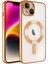 iPhone 13 Kılıf Kross Magneticsafe Kapak - Turuncu 1