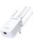 Lb-Link BL-RE1200 5 Ghz AC1200 Mbps Çift Bantlı Tek Portlu Wireless Repeater - Menzil Genişletici 1