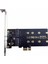 Pcı-E - M2 Adaptörü Pcı Express X1 2 Port B Anahtarı M.2 Ngff Sata SSD Adaptörü Pcıe M2 Adaptörü Genişletme Kartı Yükseltici Kartı (Yurt Dışından) 1