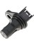 Otomatik Parçalar Motor Eksantrik Mili Konum Sensörü For-Bmw E90 E60 E65 13627525014 13627558518 (Yurt Dışından) 4