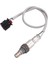 68291046AA Oxygen O2 Jeep Wrangler Wagoneer Ram 1500 2019-2022 (Yurt Dışından) 3