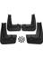 -Bmw X2 F39 2018 2019 2020 2021 Ön Arka Araç Çamurluk Çamurluk Çamur Koruma Fleps Splash Flep Mudguards (Yurt Dışından) 1