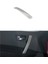Araba Iç Kapı, Nissan Qashqai Için Iç Temel Parçalar 2008-2015 Gümüş Sol (Yurt Dışından) 4