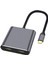 ZR654 Type-C 4 İn 1 Çift Hdmı 1