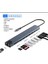 ZR795 Type-C 10 İn 1 Pd Çevirici 1